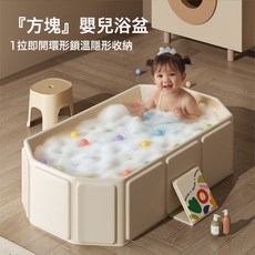 圈奇嬰兒浴盆大號0-5歲兒童折疊浴桶 寶寶可坐躺新生兒一體洗澡盆, 配件-024浴盆浴架-咖