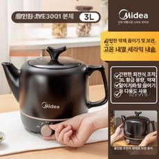 약재 달임기 중탕기 전기 약탕기 가정용 탕약기 주전자 스마트 분리형 디자인, 표준 구성, D, 기본 색상