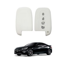 제이오스토어 제네시스쿠페 스마트키 케이스 생활 실리콘 키홀더 가벼운, 그린