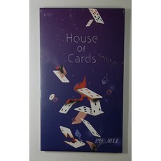 방탄소년단 - House Of Cards | GRAPHIC LYRICS 3