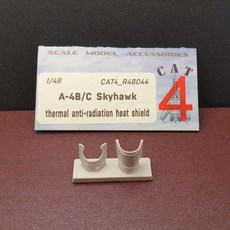 CAT4 R48044-1/48 A-4B/C Skyhawk 열 방사선 방지 차폐 수지 부품 345932, CAT4 R48044-1/48 A-4B/C Skyhaw