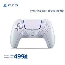 SHIPLY 테슬라조이스틱 무선 블루투스 모델 X 진동 3 게임 패드 Y, 펄 화이트