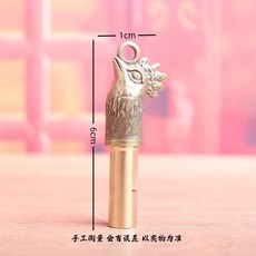 黃銅雞頭口哨 復古裝飾 鑰匙扣掛件, 雞頭口哨, 1個