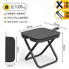 UTOUROUTDOOR 露營摺疊椅 口袋椅 輕巧便攜, 1個, 黑色 大號