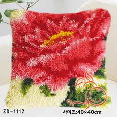 심스타 스킬자수 해바라기 쿠션 만들기 diy 재료 풀세트 래치훅, 옵션 12, 1개