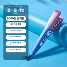 미소샵 히피펌고데기 라면머리 뿌리볼륨 13mm, 그라데이션 퍼플 13mm, 1개, 1L