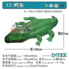INTEX兒童成人充氣座騎 充氣浮排 鱷魚 鯊魚 鯨魚 戰鬥機 泳圈 浮床 遊泳戲水玩具, 鱷魚坐騎, 1個