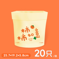 柿柿如意 車載加厚垃圾袋, 柿柿如意1包共20只