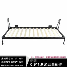 접이식 전면 플립 숨김 바닥 벽 침대 옷장 액세서리, 09 Roll over 0.9x1.9m b