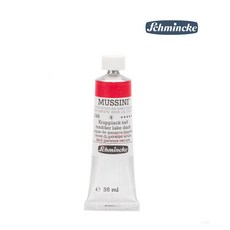 쉬민케 유화물감 무씨니 35ml S4 Madder Lake Dark, 346 Madder Lake Dark
