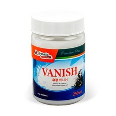 아트메이트 그로스 바니쉬 250ml