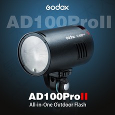 Godox 全方位便攜戶外閃光燈 100Ws 全功率閃爍達 100 次 TTL/高速同步, 1套, AD100PRO II