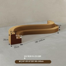 종이벽 선반 진열 전시회 길이200300cm 트리플 1 팝업 진열대 철제 나무 접이식, 1단, 브라운 20 22 180-240