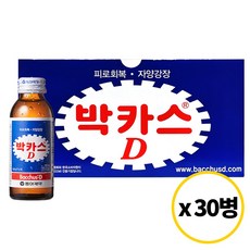 동아제약 박카스D 약국용 피로회복 자양강장, 100ml, 120개