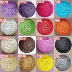 臺南出貨 麻球燈罩 藤藝麻球燈罩外殼防刺眼diy麻球編織大鳥巢燈圓藤球餐廳臥室防爆, 紅色,直徑18cm燈罩