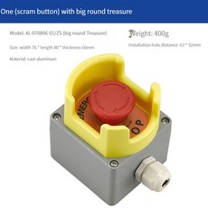 비상 정지 푸시 버튼 스위치 컨트롤 박스 엘리베이터 보호 커버 포함 방수 인클로저 22mm 장착, [16] 16, 1개