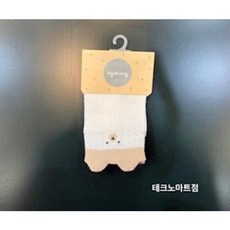 [아가방 여름] 노아베어스니커즈 미끄럼방지 신생아 백일 돌 어린이집 선물 아가양말 여름양말