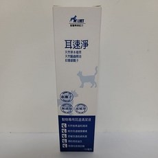 PePe 耳速淨 - 天然草本清耳液 (120ml)｜溫和清潔、去除異味、預防感染，犬貓適用, 1個, 120ml
