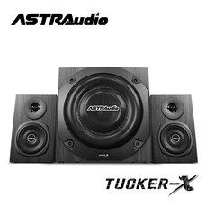 ASTRAudio 2.1聲道藍牙多媒體音箱系統 TUCKER-X