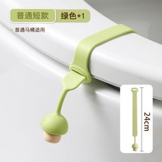 矽膠卡通馬桶提蓋器 馬桶掀蓋器 馬桶輔助掀蓋器 馬桶蓋把手 馬桶提蓋器 馬桶掀蓋神器, 綠色 [短款] 24cm, 綠色