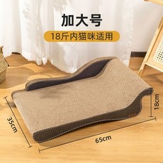 백두산 모렐 버섯 운남성 중국 야생 곰보버섯 7~10cm 건조 100g, 뷰티 카우치대형