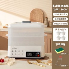 가정용발효기 제빵 빵 발효기 식빵 미니 만들기 소형 요거트, 유백색  찌개 냄비 4개  찜기 2단, AJ. 유백색 찌개 냄비 4개 찜기 2단