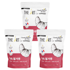 그랑물린데파리스 프랑스 밀가루 T45, 3개, 1kg