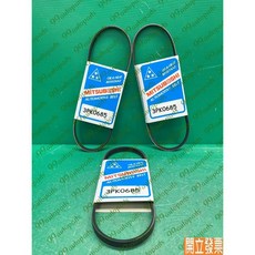 (汽車零件專家)泛用型 通用型 3PK685 皮帶 溝型皮帶 日本三星 日本製造, 1個