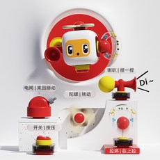 TopBright 啟蒙生活常識認知積木拼插早教玩具 12-24個月, 進階忙碌塊初階版121059, 1個