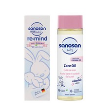 sanosan 珊諾 baby re:mind極潤按摩油 200ml, 1瓶