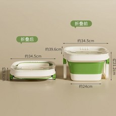 日本三伏天 養生泡腳桶 過小腿 家用 兒童, 1個, 奶綠色【無蓋】雙架支撐+可摺疊送掛鉤, 奶綠色