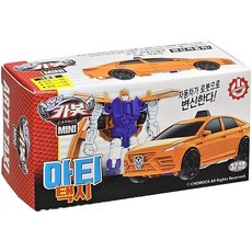 헬로카봇 뉴 미니 아티 택시 변신 로봇 장난감 선물 sty*9428HP, 상세페이지 참조, 1개