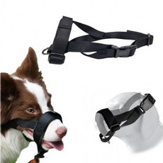 [목마켓]강아지 소형견 중형견 대형견 리트리버 진돗개 차우차우 입마개, 1개