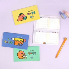 독서기록장 당근 습관 핑크풋 책읽기 독서통장, 상세페이지 참조, 상세페이지 참조, 상세페이지 참조