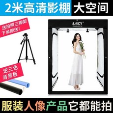 대형 포토박스 스튜디오 제품 촬영 박스 1m, 100cm 캐비닛 4등 표준