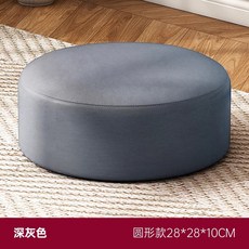 小凳子家用板凳客廳沙發凳茶几凳腳踏臥室坐墩矮凳軟包飄窗小凳子, 如圖