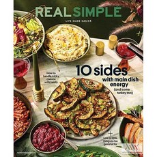 Real Simple Usa 2025년11월호