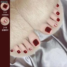DFMEI 金屬鏡面腳趾指甲油高級顯白免烤快乾不可撕持久不掉塗手塗腳, 1個, 1g, 21南柚+24大碎片+亮油+卸甲巾:如圖
