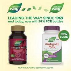 Vega 베가 Natures Way 네이처스웨이 징크골드 맥스 120mg 60 태블릿 징코 은행잎 영양제, Vega 베가 Natures Way 네이처스웨이 징크골