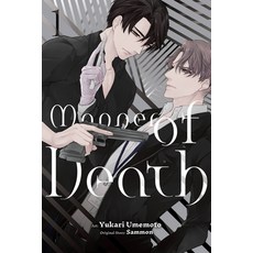 (영문도서) Manner of Death Vol. 1 Paperback, Yen Press, English, 9781975352080