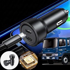 현대 메가트럭 EG 5톤 차량용 65W 듀얼 Type-C 초고속 충전기 블랙 1개 핸드폰 패드 노트북 충전 가능
