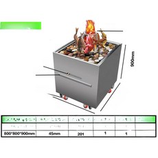 데일리모노셀 삼겹살굽는기계 삼겹살 회전 바비큐, 80x80x90, 기본 색상