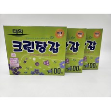 태화 위생장갑 (50매 100매 200매) X 3개, 100매 X 3개