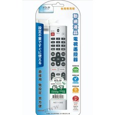 聖岡科技 NET-1302 聯網液晶電視遙控器, 1個