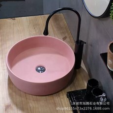 簡約水泥盆圓形臺上洗手盆 輕奢侘寂風衛浴陶瓷臉盆, 420*120