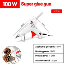 스프레이건 산업용 가정용 핫 건 11mm 100W 글루건 사용 수리 전기 DIY 온도 글루스틱 도구 미니 열 멜트, 1개