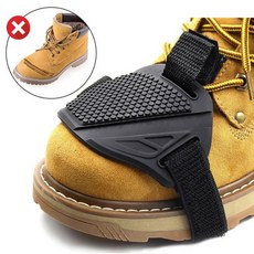 페달 훼손방지페달 보호 슈즈커버 발판 오토바이 1(개) 4582PCS