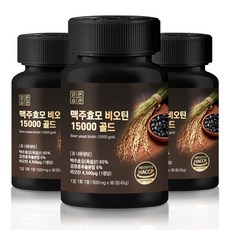 맑은습관 맥주효모 비오틴 15000 골드 식약청인증, 3개, 90정