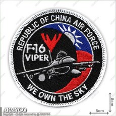 ARMYGO 空軍F-16 V 戰鬥機 機種章 (8公分版) 精緻模型 收藏佳品, 1個, 不車魔鬼氈