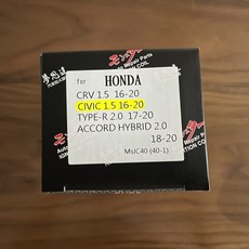 夢思達 HONDA 點火線圈, 1個, 1.5 16-20年,我使用原廠件, 沒有改裝。, 1.5 16-20年